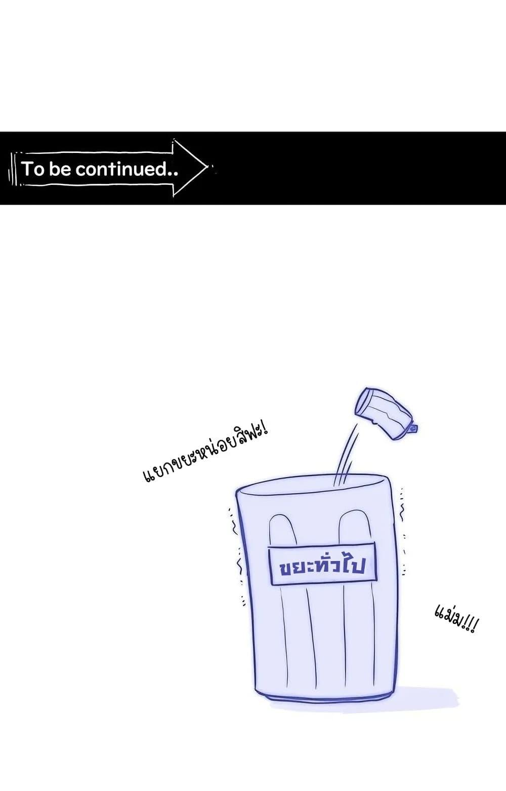 Manga-lc-com อ่านมังงะ อ่านการ์ตูน ออนไลน์ ฟรี Erotic Manga Club ตอนที่ 1 2 3 4 5 6 7 8 9 10 11 12 13 14 ฟรี ไม่มีโฆษณา Manga-lc - อ่าน มังงะ อ่าน การ์ตูน ออนไลน์ อ่านมังงะ ฟรี