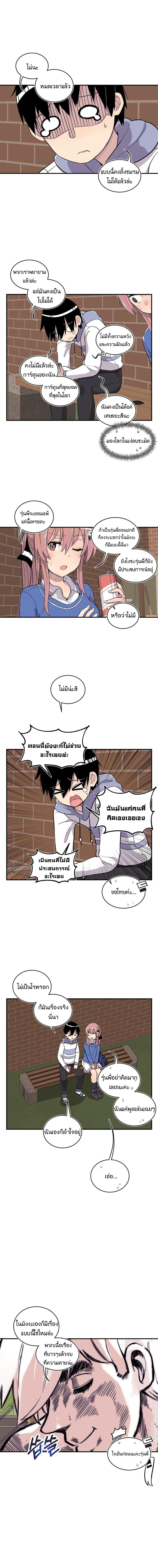 Manga-lc-com อ่านมังงะ อ่านการ์ตูน ออนไลน์ ฟรี Erotic Manga Club ตอนที่ 1 2 3 4 5 6 7 8 9 10 11 12 13 14 ฟรี ไม่มีโฆษณา Manga-lc - อ่าน มังงะ อ่าน การ์ตูน ออนไลน์ อ่านมังงะ ฟรี