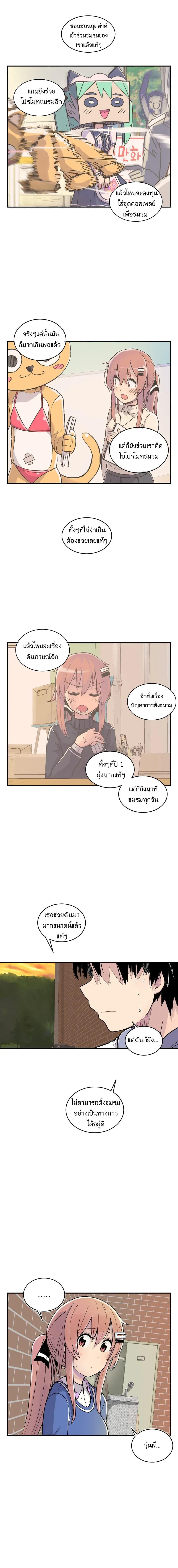 Manga-lc-com อ่านมังงะ อ่านการ์ตูน ออนไลน์ ฟรี Erotic Manga Club ตอนที่ 1 2 3 4 5 6 7 8 9 10 11 12 13 14 ฟรี ไม่มีโฆษณา Manga-lc - อ่าน มังงะ อ่าน การ์ตูน ออนไลน์ อ่านมังงะ ฟรี