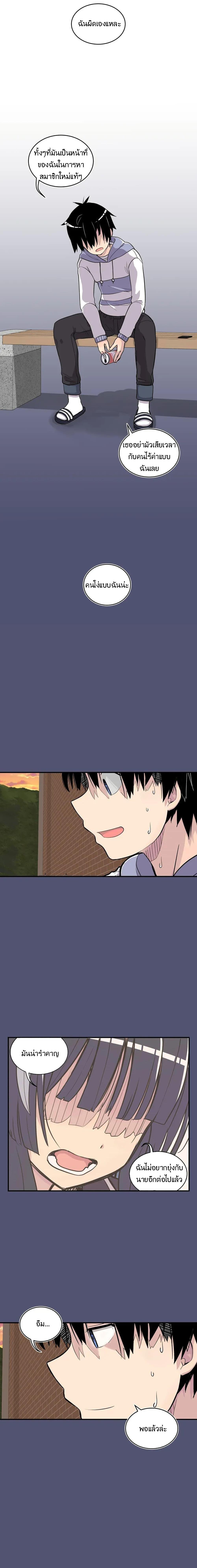 Manga-lc-com อ่านมังงะ อ่านการ์ตูน ออนไลน์ ฟรี Erotic Manga Club ตอนที่ 1 2 3 4 5 6 7 8 9 10 11 12 13 14 ฟรี ไม่มีโฆษณา Manga-lc - อ่าน มังงะ อ่าน การ์ตูน ออนไลน์ อ่านมังงะ ฟรี