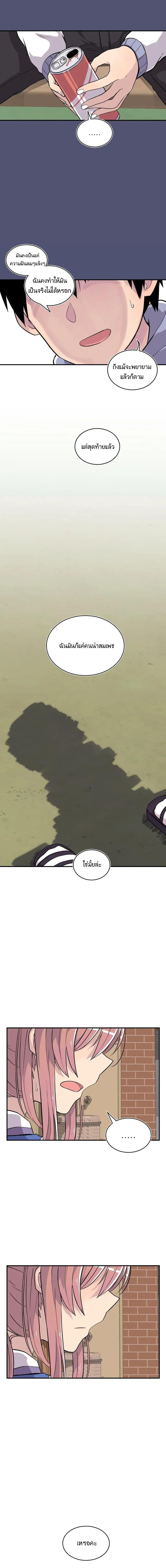 Manga-lc-com อ่านมังงะ อ่านการ์ตูน ออนไลน์ ฟรี Erotic Manga Club ตอนที่ 1 2 3 4 5 6 7 8 9 10 11 12 13 14 ฟรี ไม่มีโฆษณา Manga-lc - อ่าน มังงะ อ่าน การ์ตูน ออนไลน์ อ่านมังงะ ฟรี