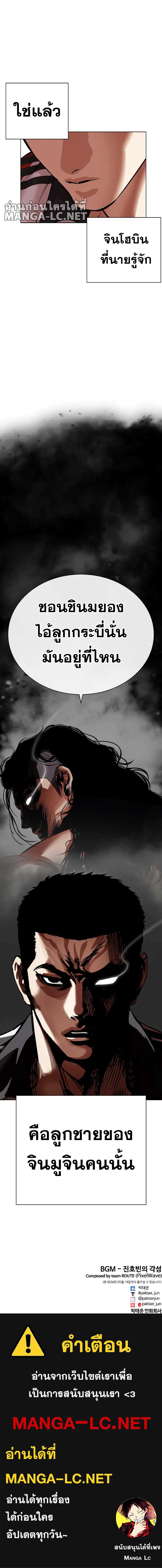 Doujin-Lc- อ่าน โดจิน มังฮวา เกาหลี ญี่ปุ่น จีน แปลไทย สนนารหทม ตอนที่ 1 2 3 4 5 6 7 8 9 10 11 12 13 14 ฟรี ไม่มีโฆษณา อ่าน โดจิน Manhwa เกาหลี ญี่ปุ่น จีน เรามีครบ คัดมาให้เน้นๆ โดจิน 18+ รับประกันความฟินโดย  Doujin Lc