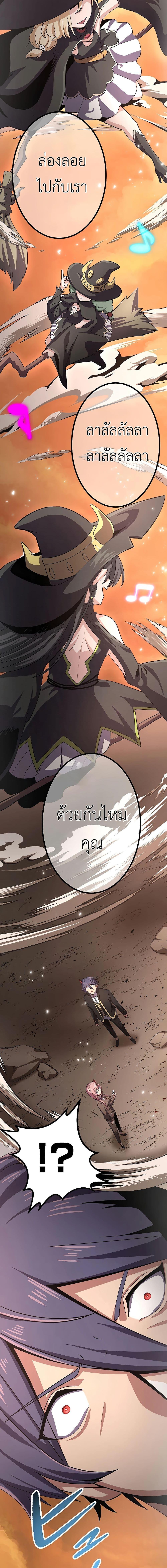 Manga-lc-com อ่านมังงะ อ่านการ์ตูน ออนไลน์ ฟรี Dungeon Defense ตอนที่ 1 2 3 4 5 6 7 8 9 10 11 12 13 14 ฟรี ไม่มีโฆษณา Manga-lc - อ่าน มังงะ อ่าน การ์ตูน ออนไลน์ อ่านมังงะ ฟรี