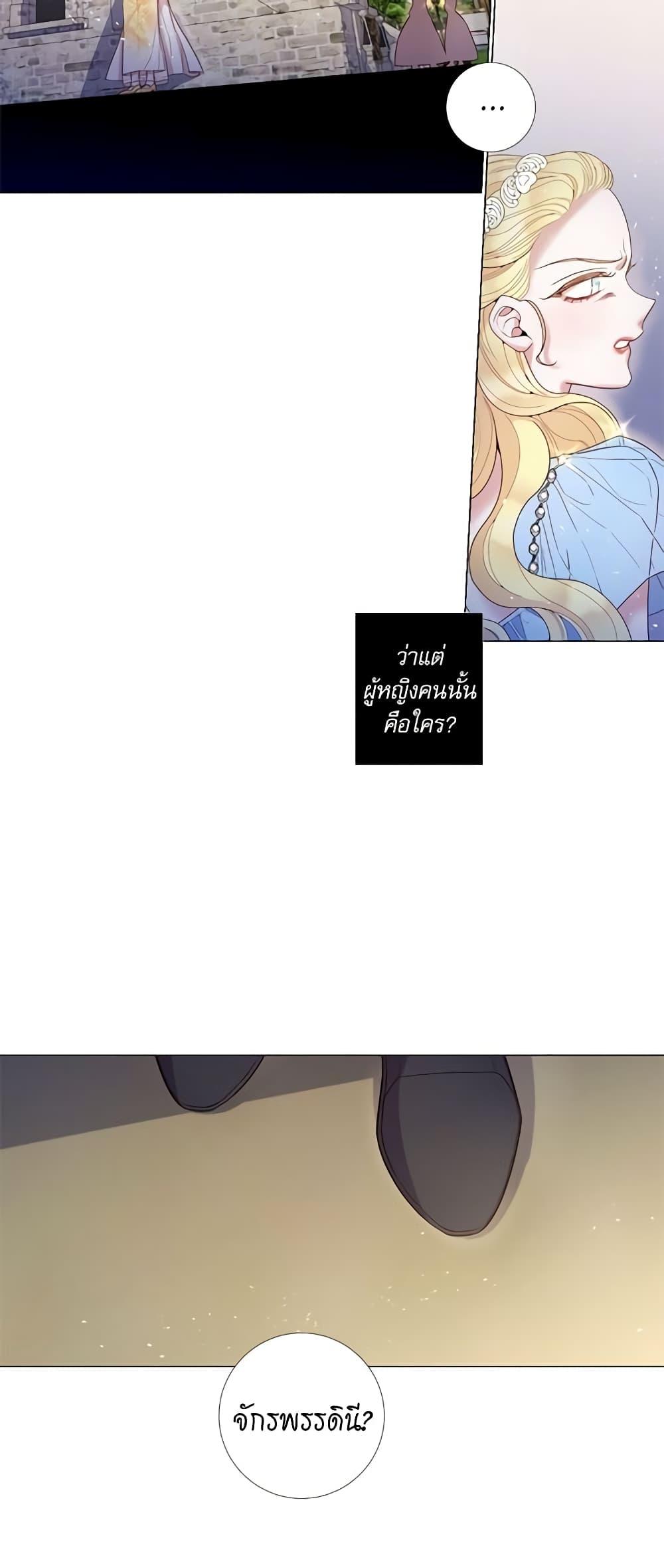 Manga-lc-com อ่านมังงะ อ่านการ์ตูน ออนไลน์ ฟรี Lady to Queen ตอนที่ 1 2 3 4 5 6 7 8 9 10 11 12 13 14 ฟรี ไม่มีโฆษณา Manga-lc - อ่าน มังงะ อ่าน การ์ตูน ออนไลน์ อ่านมังงะ ฟรี