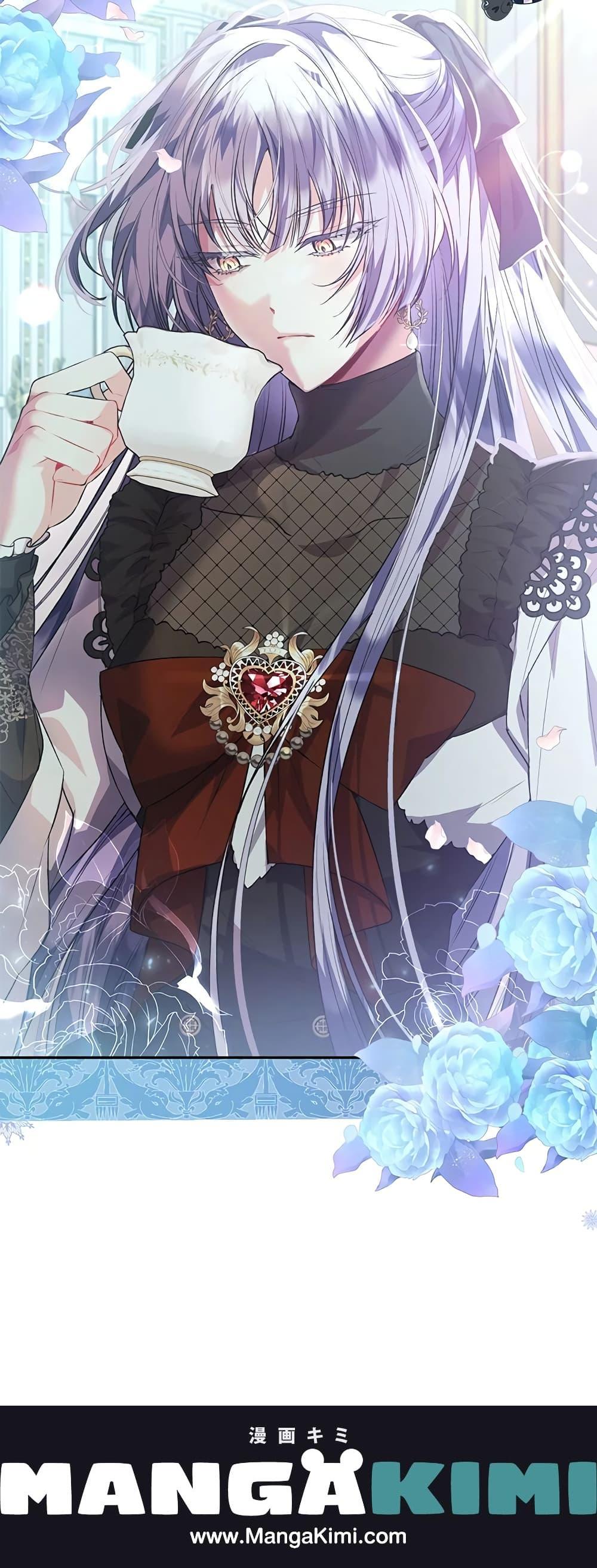 Manga-lc-com อ่านมังงะ อ่านการ์ตูน ออนไลน์ ฟรี The Real Daughter Is Back ตอนที่ 1 2 3 4 5 6 7 8 9 10 11 12 13 14 ฟรี ไม่มีโฆษณา Manga-lc - อ่าน มังงะ อ่าน การ์ตูน ออนไลน์ อ่านมังงะ ฟรี