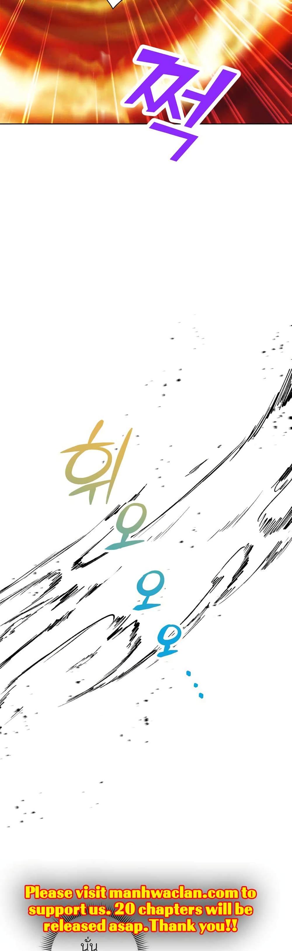 Manga-lc-com อ่านมังงะ อ่านการ์ตูน ออนไลน์ ฟรี Surviving as an Illegitimate Princess ตอนที่ 1 2 3 4 5 6 7 8 9 10 11 12 13 14 ฟรี ไม่มีโฆษณา Manga-lc - อ่าน มังงะ อ่าน การ์ตูน ออนไลน์ อ่านมังงะ ฟรี
