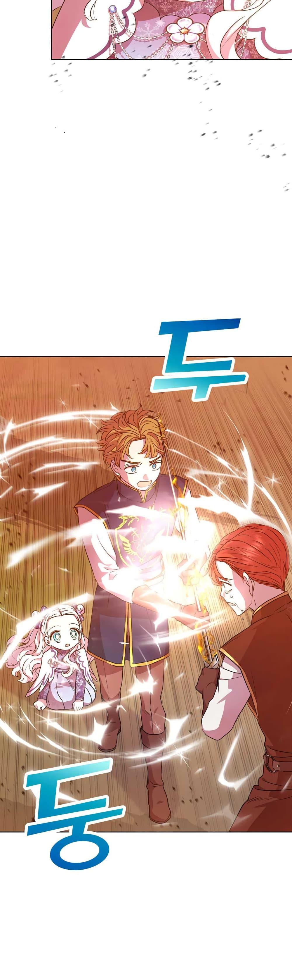 Manga-lc-com อ่านมังงะ อ่านการ์ตูน ออนไลน์ ฟรี Surviving as an Illegitimate Princess ตอนที่ 1 2 3 4 5 6 7 8 9 10 11 12 13 14 ฟรี ไม่มีโฆษณา Manga-lc - อ่าน มังงะ อ่าน การ์ตูน ออนไลน์ อ่านมังงะ ฟรี