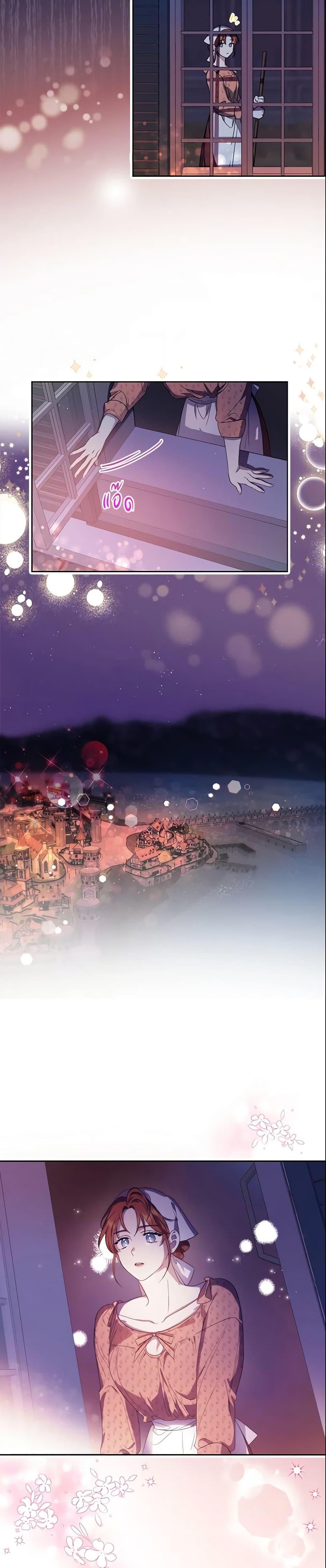 Manga-lc-com อ่านมังงะ อ่านการ์ตูน ออนไลน์ ฟรี The Abandoned Bachelorette Enjoys Her Simple Life ตอนที่ 1 2 3 4 5 6 7 8 9 10 11 12 13 14 ฟรี ไม่มีโฆษณา Manga-lc - อ่าน มังงะ อ่าน การ์ตูน ออนไลน์ อ่านมังงะ ฟรี