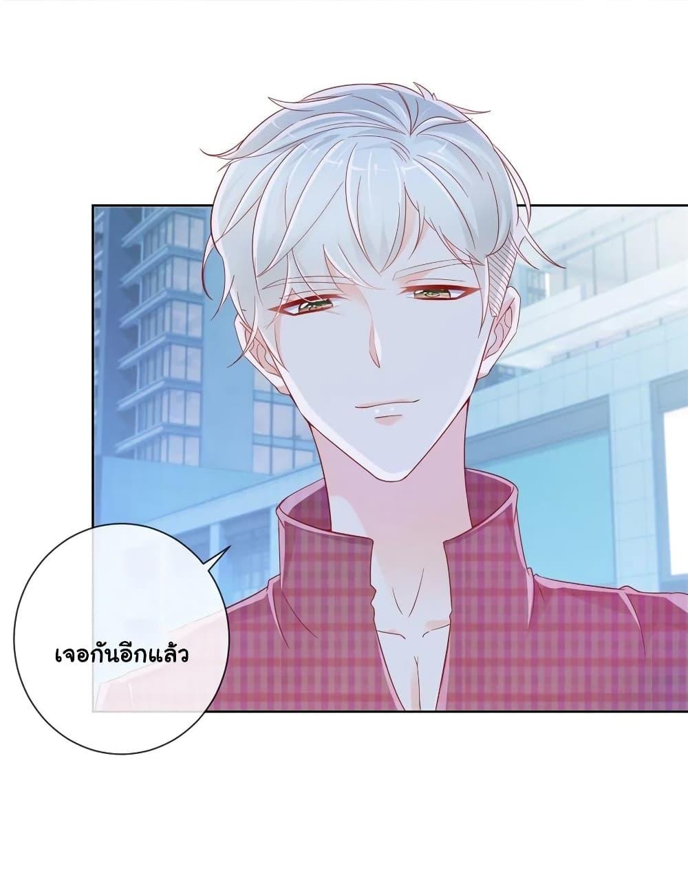 Manga-lc-com อ่านมังงะ อ่านการ์ตูน ออนไลน์ ฟรี The Lovely Wife And Strange Marriage ตอนที่ 1 2 3 4 5 6 7 8 9 10 11 12 13 14 ฟรี ไม่มีโฆษณา Manga-lc - อ่าน มังงะ อ่าน การ์ตูน ออนไลน์ อ่านมังงะ ฟรี