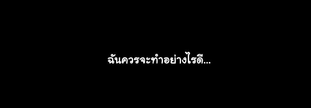 Manga-lc-com อ่านมังงะ อ่านการ์ตูน ออนไลน์ ฟรี The Lovely Wife And Strange Marriage ตอนที่ 1 2 3 4 5 6 7 8 9 10 11 12 13 14 ฟรี ไม่มีโฆษณา Manga-lc - อ่าน มังงะ อ่าน การ์ตูน ออนไลน์ อ่านมังงะ ฟรี