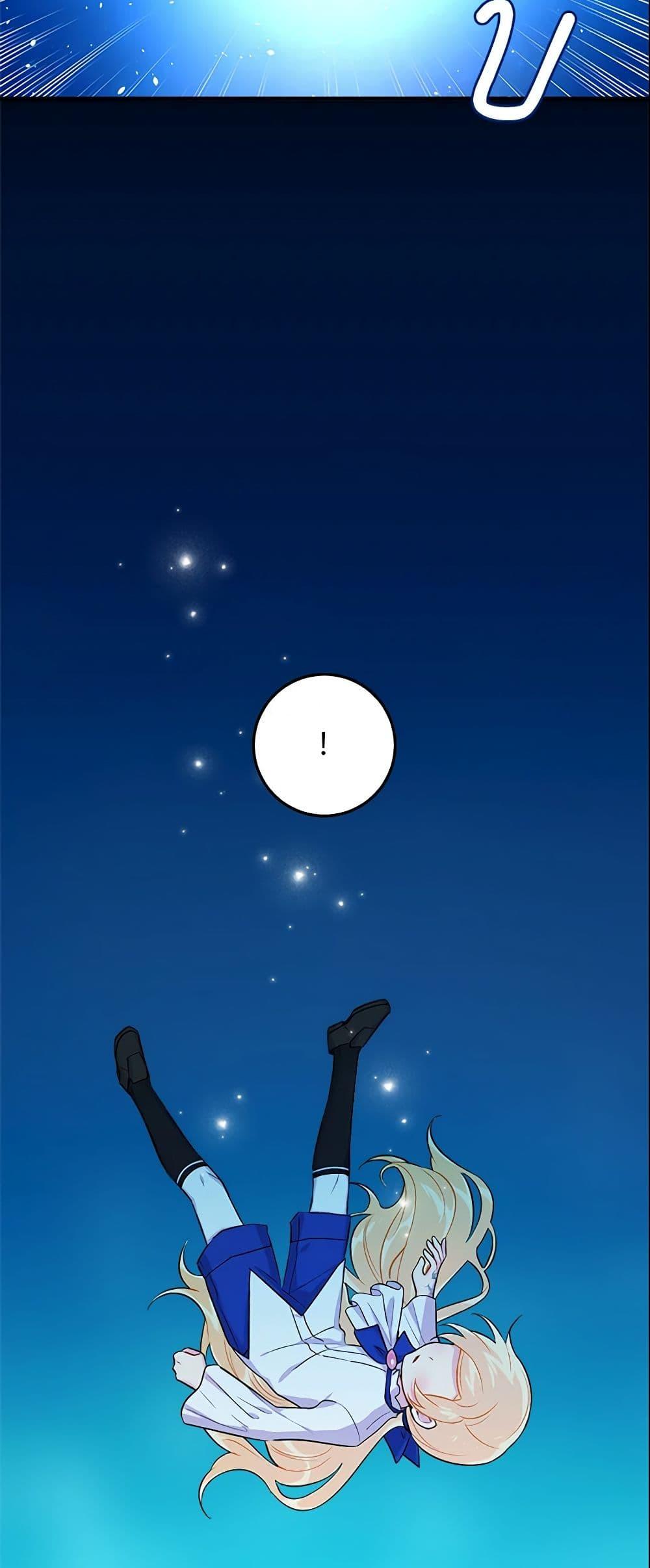 Manga-lc-com อ่านมังงะ อ่านการ์ตูน ออนไลน์ ฟรี I Belong to House Castielo ตอนที่ 1 2 3 4 5 6 7 8 9 10 11 12 13 14 ฟรี ไม่มีโฆษณา Manga-lc - อ่าน มังงะ อ่าน การ์ตูน ออนไลน์ อ่านมังงะ ฟรี