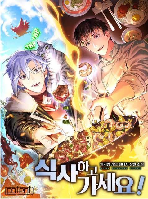 Manga-lc-com อ่านมังงะ อ่านการ์ตูน ออนไลน์ ฟรี Please Have a Meal ตอนที่ 1 2 3 4 5 6 7 8 9 10 11 12 13 14 ฟรี ไม่มีโฆษณา Manga-lc - อ่าน มังงะ อ่าน การ์ตูน ออนไลน์ อ่านมังงะ ฟรี