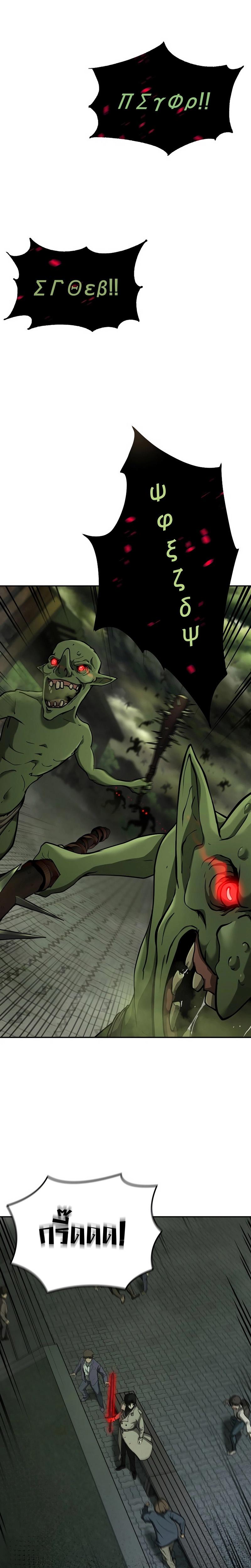 Manga-lc-com อ่านมังงะ อ่านการ์ตูน ออนไลน์ ฟรี The Return Of Apocalypses Tyrant ตอนที่ 1 2 3 4 5 6 7 8 9 10 11 12 13 14 ฟรี ไม่มีโฆษณา Manga-lc - อ่าน มังงะ อ่าน การ์ตูน ออนไลน์ อ่านมังงะ ฟรี