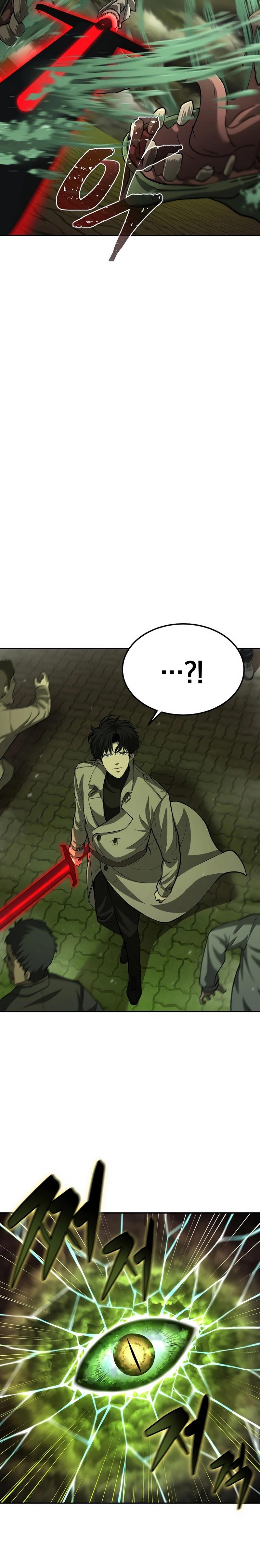 Manga-lc-com อ่านมังงะ อ่านการ์ตูน ออนไลน์ ฟรี The Return Of Apocalypses Tyrant ตอนที่ 1 2 3 4 5 6 7 8 9 10 11 12 13 14 ฟรี ไม่มีโฆษณา Manga-lc - อ่าน มังงะ อ่าน การ์ตูน ออนไลน์ อ่านมังงะ ฟรี