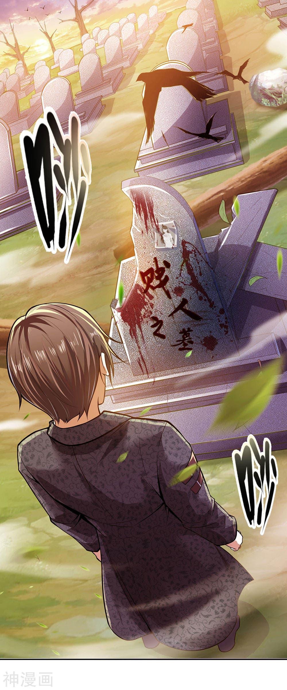 Manga-lc-com อ่านมังงะ อ่านการ์ตูน ออนไลน์ ฟรี TheLegendGod ตอนที่ 1 2 3 4 5 6 7 8 9 10 11 12 13 14 ฟรี ไม่มีโฆษณา Manga-lc - อ่าน มังงะ อ่าน การ์ตูน ออนไลน์ อ่านมังงะ ฟรี