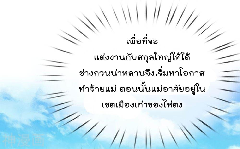 Manga-lc-com อ่านมังงะ อ่านการ์ตูน ออนไลน์ ฟรี TheLegendGod ตอนที่ 1 2 3 4 5 6 7 8 9 10 11 12 13 14 ฟรี ไม่มีโฆษณา Manga-lc - อ่าน มังงะ อ่าน การ์ตูน ออนไลน์ อ่านมังงะ ฟรี