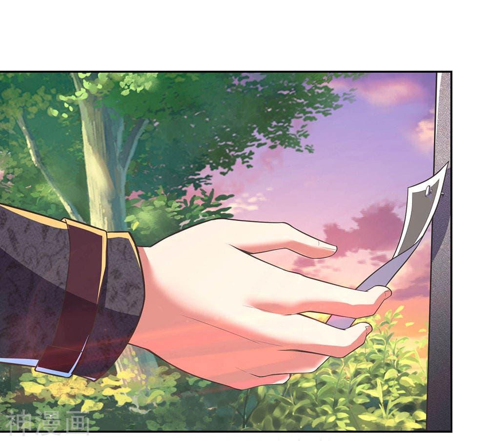 Manga-lc-com อ่านมังงะ อ่านการ์ตูน ออนไลน์ ฟรี TheLegendGod ตอนที่ 1 2 3 4 5 6 7 8 9 10 11 12 13 14 ฟรี ไม่มีโฆษณา Manga-lc - อ่าน มังงะ อ่าน การ์ตูน ออนไลน์ อ่านมังงะ ฟรี