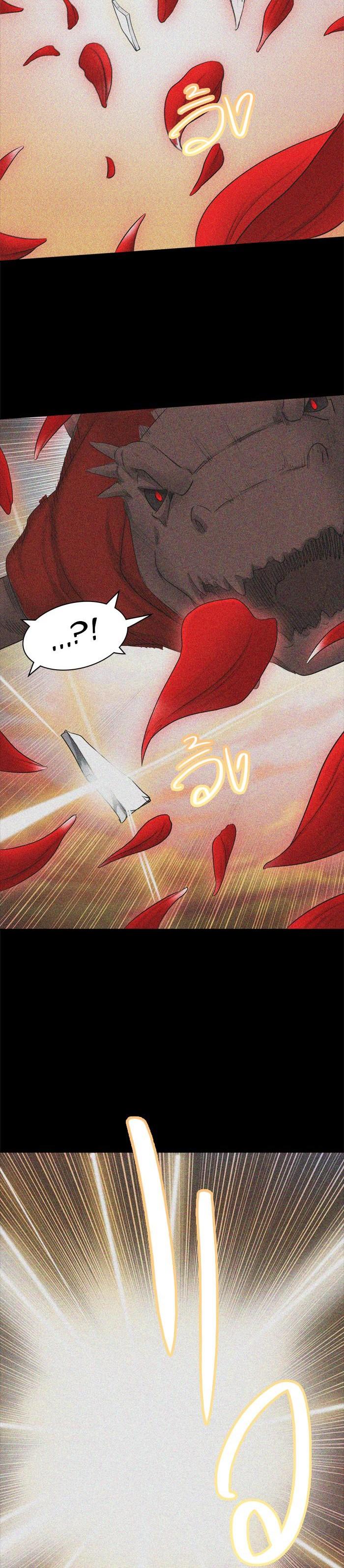 Manga-lc-com อ่านมังงะ อ่านการ์ตูน ออนไลน์ ฟรี Tower of God หอคอยเทพเจ้า ตอนที่ 1 2 3 4 5 6 7 8 9 10 11 12 13 14 ฟรี ไม่มีโฆษณา Manga-lc - อ่าน มังงะ อ่าน การ์ตูน ออนไลน์ อ่านมังงะ ฟรี