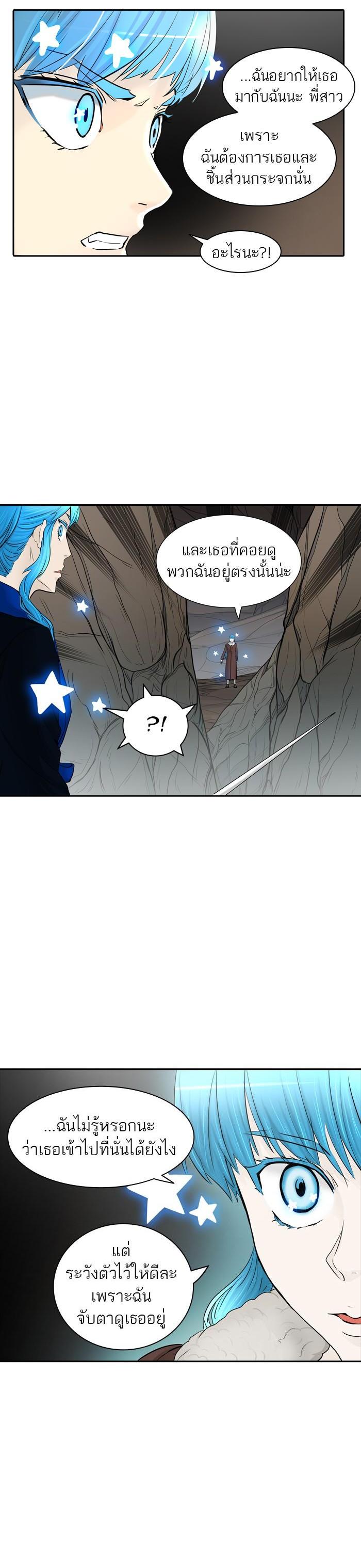 Manga-lc-com อ่านมังงะ อ่านการ์ตูน ออนไลน์ ฟรี Tower of God หอคอยเทพเจ้า ตอนที่ 1 2 3 4 5 6 7 8 9 10 11 12 13 14 ฟรี ไม่มีโฆษณา Manga-lc - อ่าน มังงะ อ่าน การ์ตูน ออนไลน์ อ่านมังงะ ฟรี