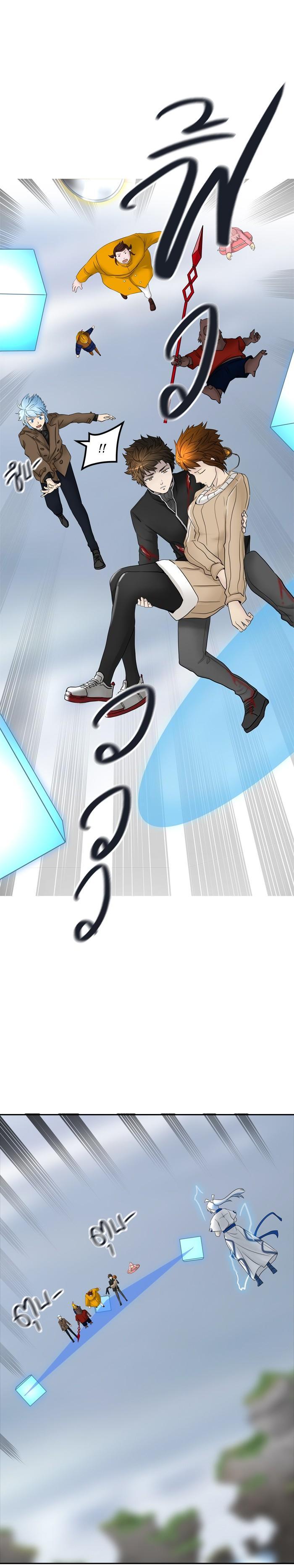 Manga-lc-com อ่านมังงะ อ่านการ์ตูน ออนไลน์ ฟรี Tower of God หอคอยเทพเจ้า ตอนที่ 1 2 3 4 5 6 7 8 9 10 11 12 13 14 ฟรี ไม่มีโฆษณา Manga-lc - อ่าน มังงะ อ่าน การ์ตูน ออนไลน์ อ่านมังงะ ฟรี