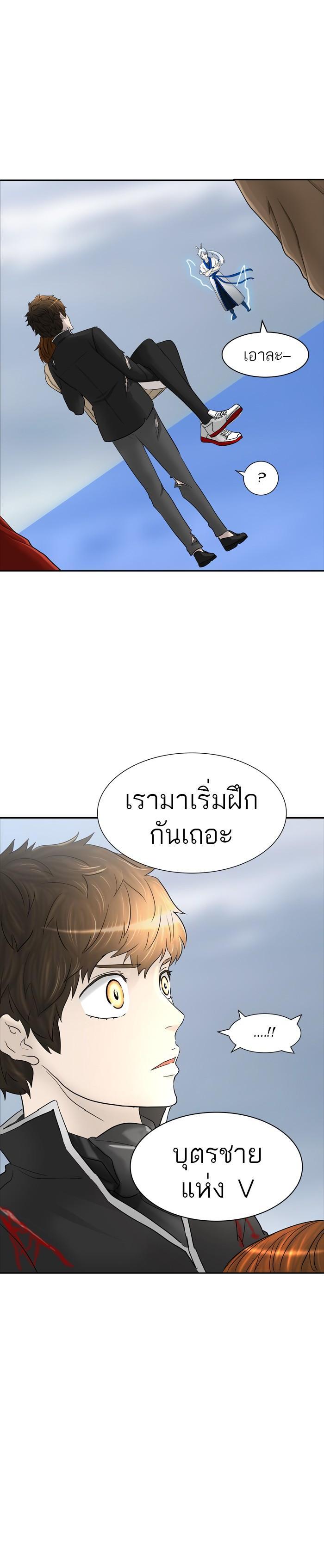 Manga-lc-com อ่านมังงะ อ่านการ์ตูน ออนไลน์ ฟรี Tower of God หอคอยเทพเจ้า ตอนที่ 1 2 3 4 5 6 7 8 9 10 11 12 13 14 ฟรี ไม่มีโฆษณา Manga-lc - อ่าน มังงะ อ่าน การ์ตูน ออนไลน์ อ่านมังงะ ฟรี