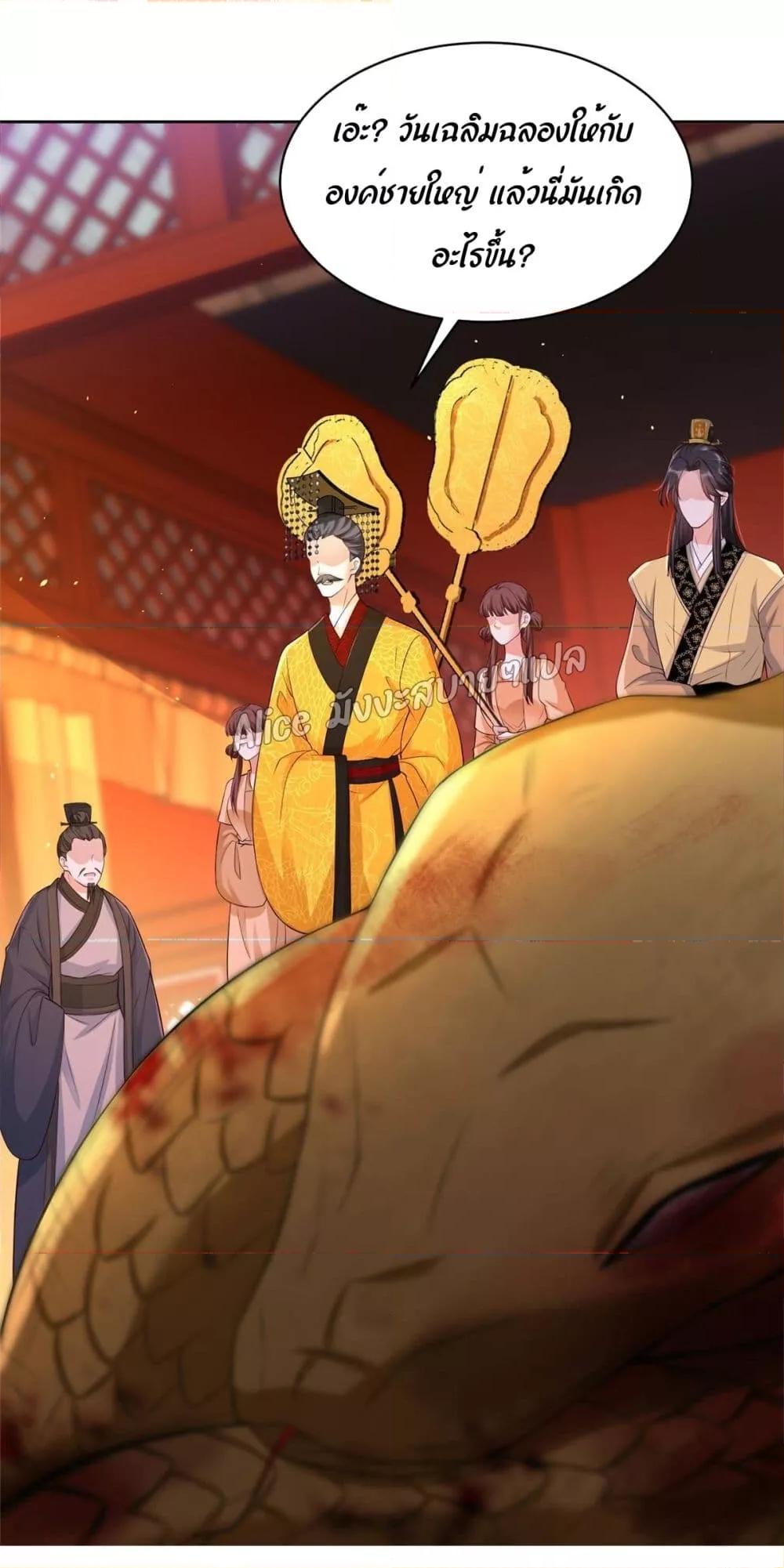 Manga-lc-com อ่านมังงะ อ่านการ์ตูน ออนไลน์ ฟรี AfterTheRebir ตอนที่ 1 2 3 4 5 6 7 8 9 10 11 12 13 14 ฟรี ไม่มีโฆษณา Manga-lc - อ่าน มังงะ อ่าน การ์ตูน ออนไลน์ อ่านมังงะ ฟรี