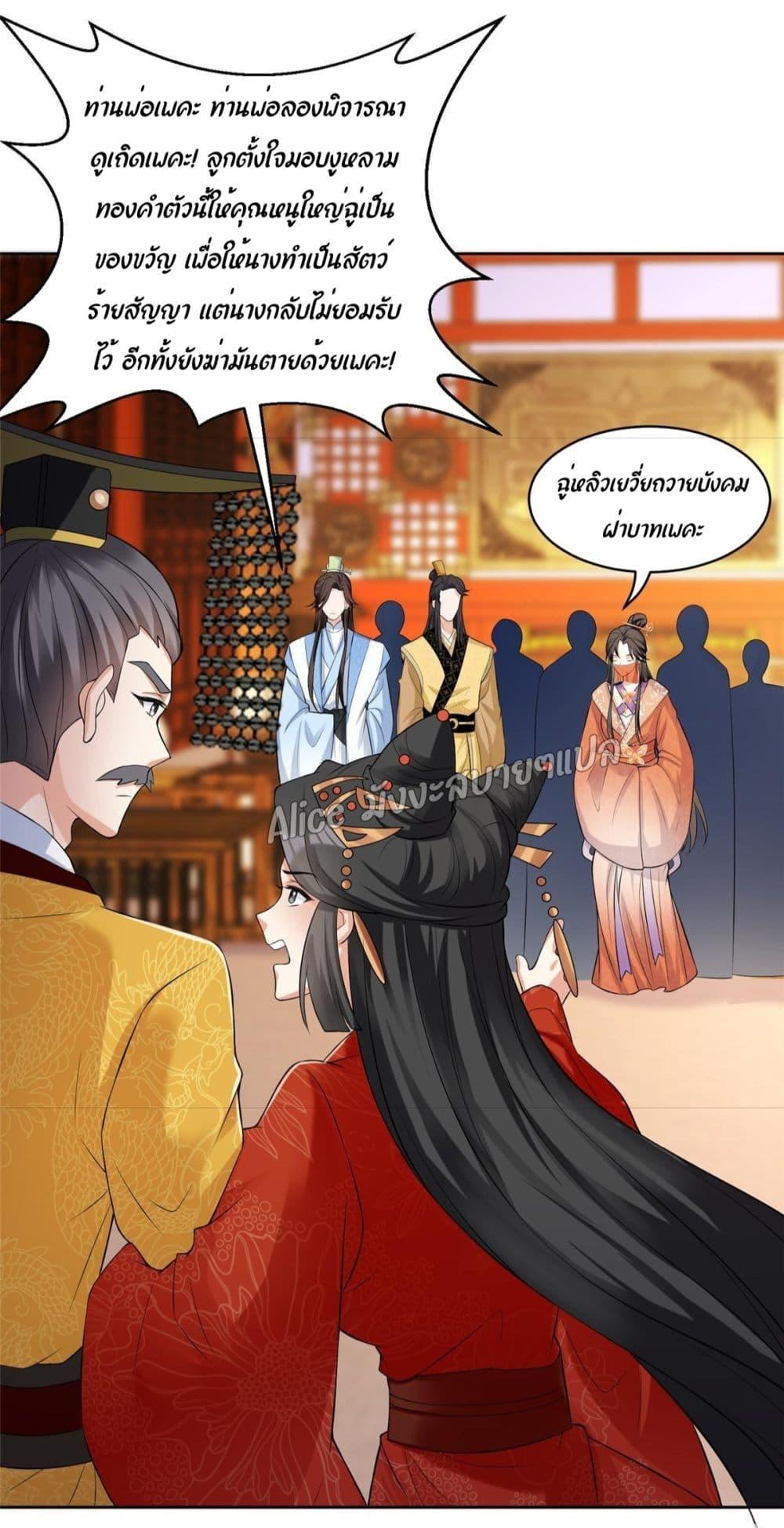 Manga-lc-com อ่านมังงะ อ่านการ์ตูน ออนไลน์ ฟรี AfterTheRebir ตอนที่ 1 2 3 4 5 6 7 8 9 10 11 12 13 14 ฟรี ไม่มีโฆษณา Manga-lc - อ่าน มังงะ อ่าน การ์ตูน ออนไลน์ อ่านมังงะ ฟรี