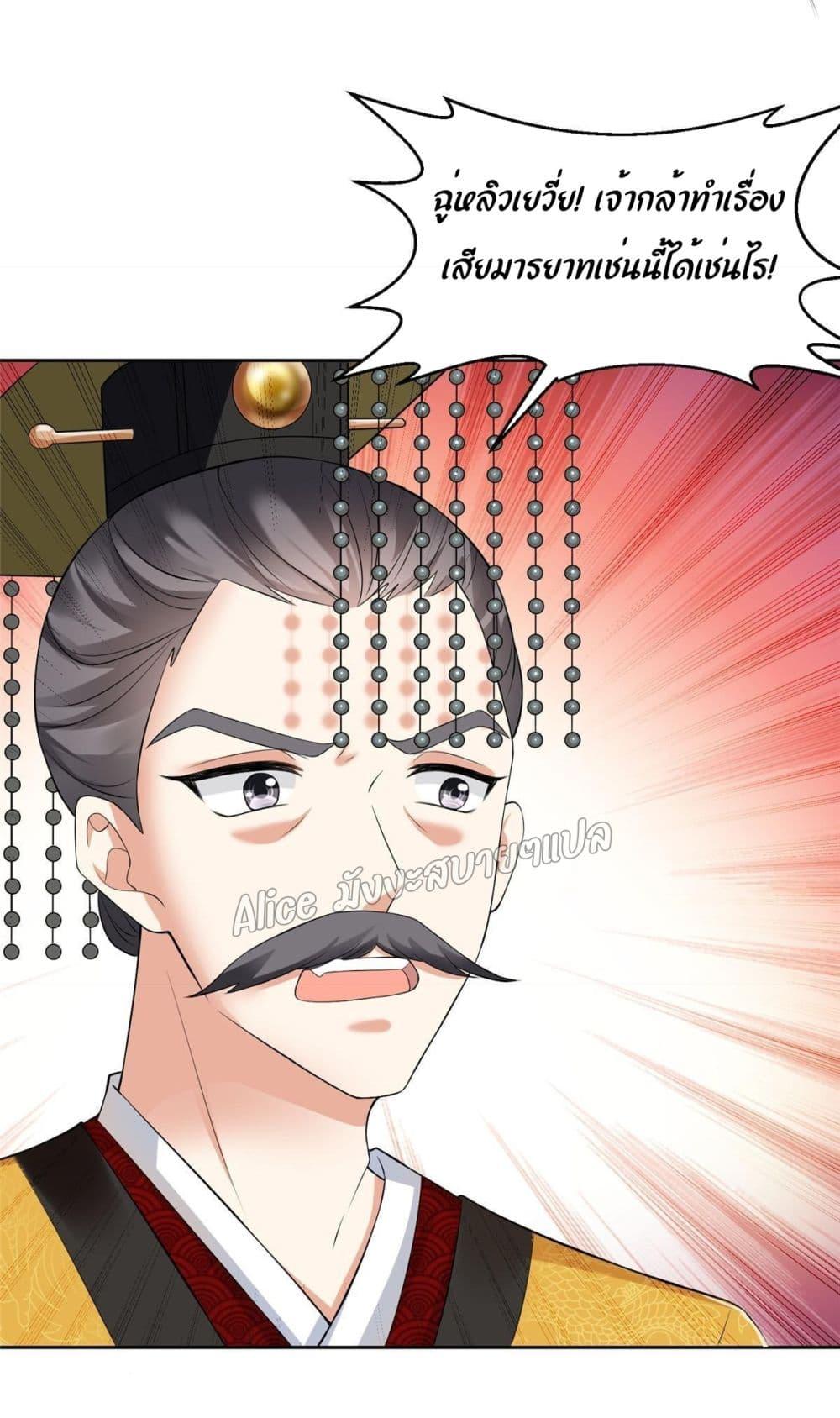 Manga-lc-com อ่านมังงะ อ่านการ์ตูน ออนไลน์ ฟรี AfterTheRebir ตอนที่ 1 2 3 4 5 6 7 8 9 10 11 12 13 14 ฟรี ไม่มีโฆษณา Manga-lc - อ่าน มังงะ อ่าน การ์ตูน ออนไลน์ อ่านมังงะ ฟรี