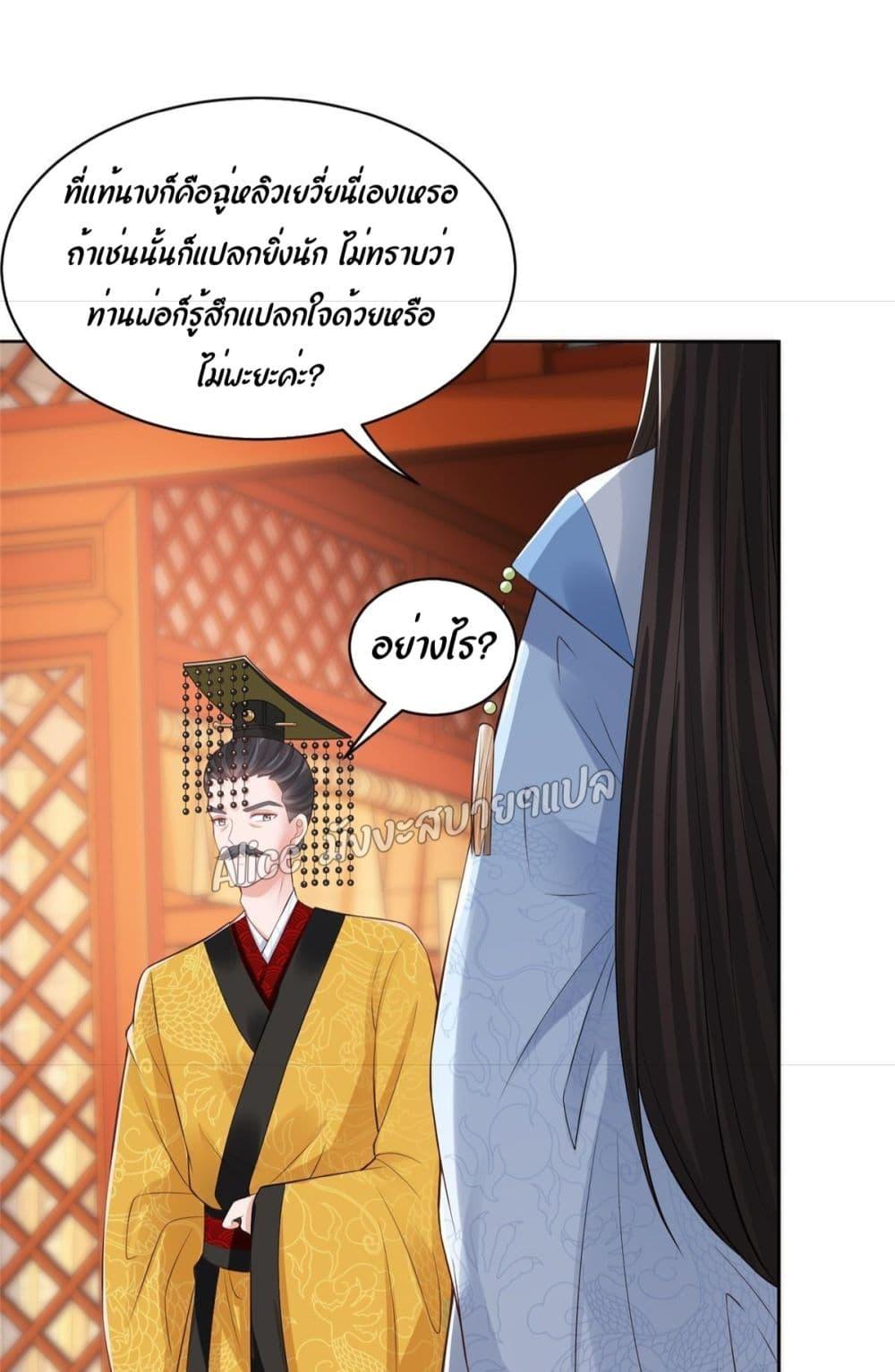 Manga-lc-com อ่านมังงะ อ่านการ์ตูน ออนไลน์ ฟรี AfterTheRebir ตอนที่ 1 2 3 4 5 6 7 8 9 10 11 12 13 14 ฟรี ไม่มีโฆษณา Manga-lc - อ่าน มังงะ อ่าน การ์ตูน ออนไลน์ อ่านมังงะ ฟรี
