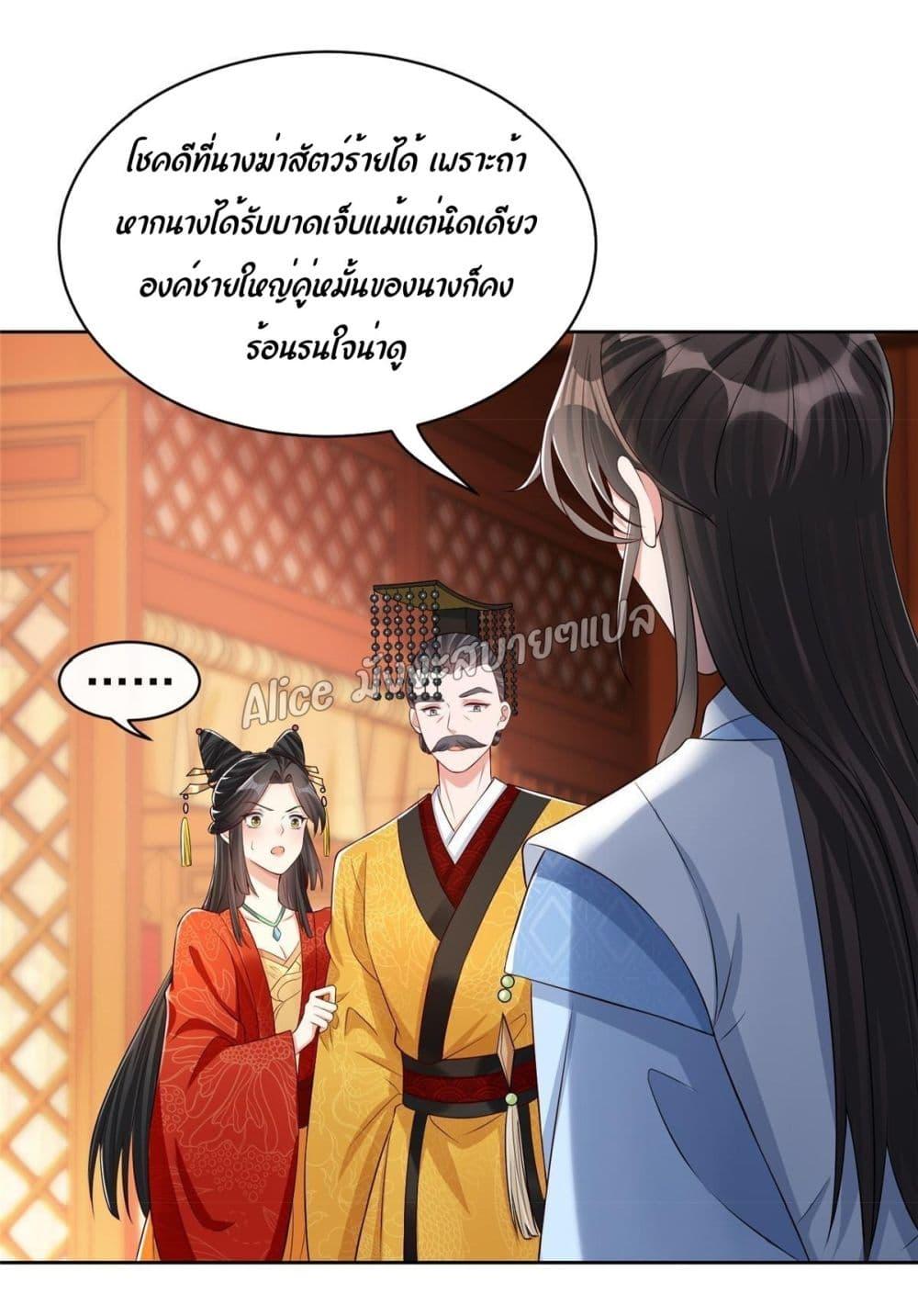 Manga-lc-com อ่านมังงะ อ่านการ์ตูน ออนไลน์ ฟรี AfterTheRebir ตอนที่ 1 2 3 4 5 6 7 8 9 10 11 12 13 14 ฟรี ไม่มีโฆษณา Manga-lc - อ่าน มังงะ อ่าน การ์ตูน ออนไลน์ อ่านมังงะ ฟรี