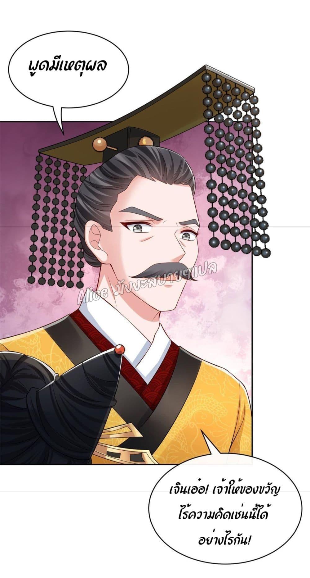 Manga-lc-com อ่านมังงะ อ่านการ์ตูน ออนไลน์ ฟรี AfterTheRebir ตอนที่ 1 2 3 4 5 6 7 8 9 10 11 12 13 14 ฟรี ไม่มีโฆษณา Manga-lc - อ่าน มังงะ อ่าน การ์ตูน ออนไลน์ อ่านมังงะ ฟรี