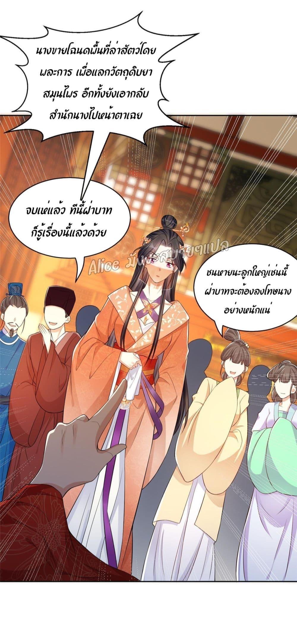 Manga-lc-com อ่านมังงะ อ่านการ์ตูน ออนไลน์ ฟรี AfterTheRebir ตอนที่ 1 2 3 4 5 6 7 8 9 10 11 12 13 14 ฟรี ไม่มีโฆษณา Manga-lc - อ่าน มังงะ อ่าน การ์ตูน ออนไลน์ อ่านมังงะ ฟรี