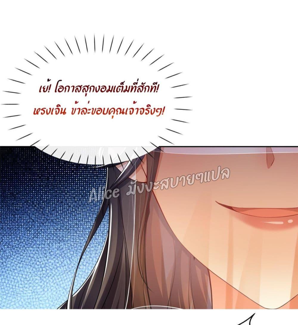 Manga-lc-com อ่านมังงะ อ่านการ์ตูน ออนไลน์ ฟรี AfterTheRebir ตอนที่ 1 2 3 4 5 6 7 8 9 10 11 12 13 14 ฟรี ไม่มีโฆษณา Manga-lc - อ่าน มังงะ อ่าน การ์ตูน ออนไลน์ อ่านมังงะ ฟรี