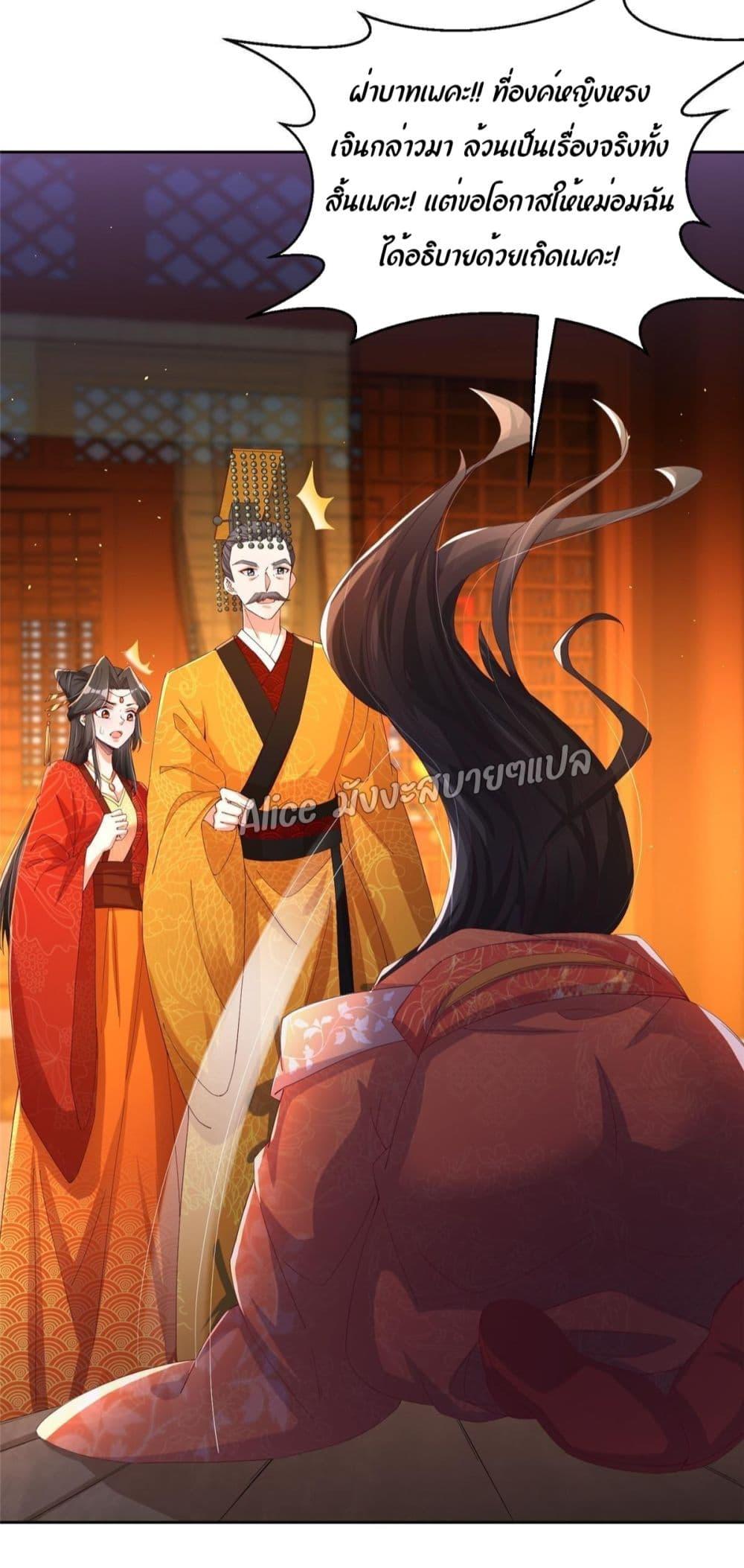 Manga-lc-com อ่านมังงะ อ่านการ์ตูน ออนไลน์ ฟรี AfterTheRebir ตอนที่ 1 2 3 4 5 6 7 8 9 10 11 12 13 14 ฟรี ไม่มีโฆษณา Manga-lc - อ่าน มังงะ อ่าน การ์ตูน ออนไลน์ อ่านมังงะ ฟรี