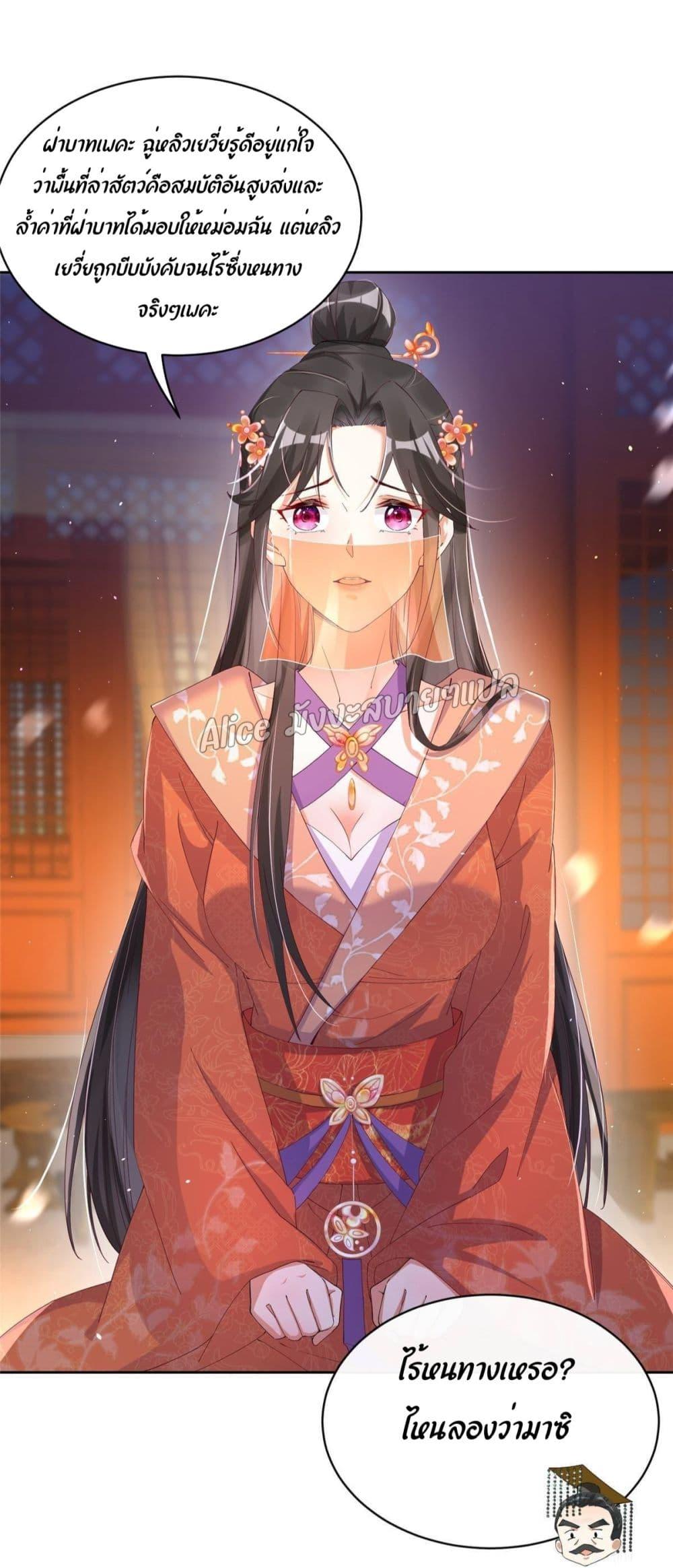 Manga-lc-com อ่านมังงะ อ่านการ์ตูน ออนไลน์ ฟรี AfterTheRebir ตอนที่ 1 2 3 4 5 6 7 8 9 10 11 12 13 14 ฟรี ไม่มีโฆษณา Manga-lc - อ่าน มังงะ อ่าน การ์ตูน ออนไลน์ อ่านมังงะ ฟรี