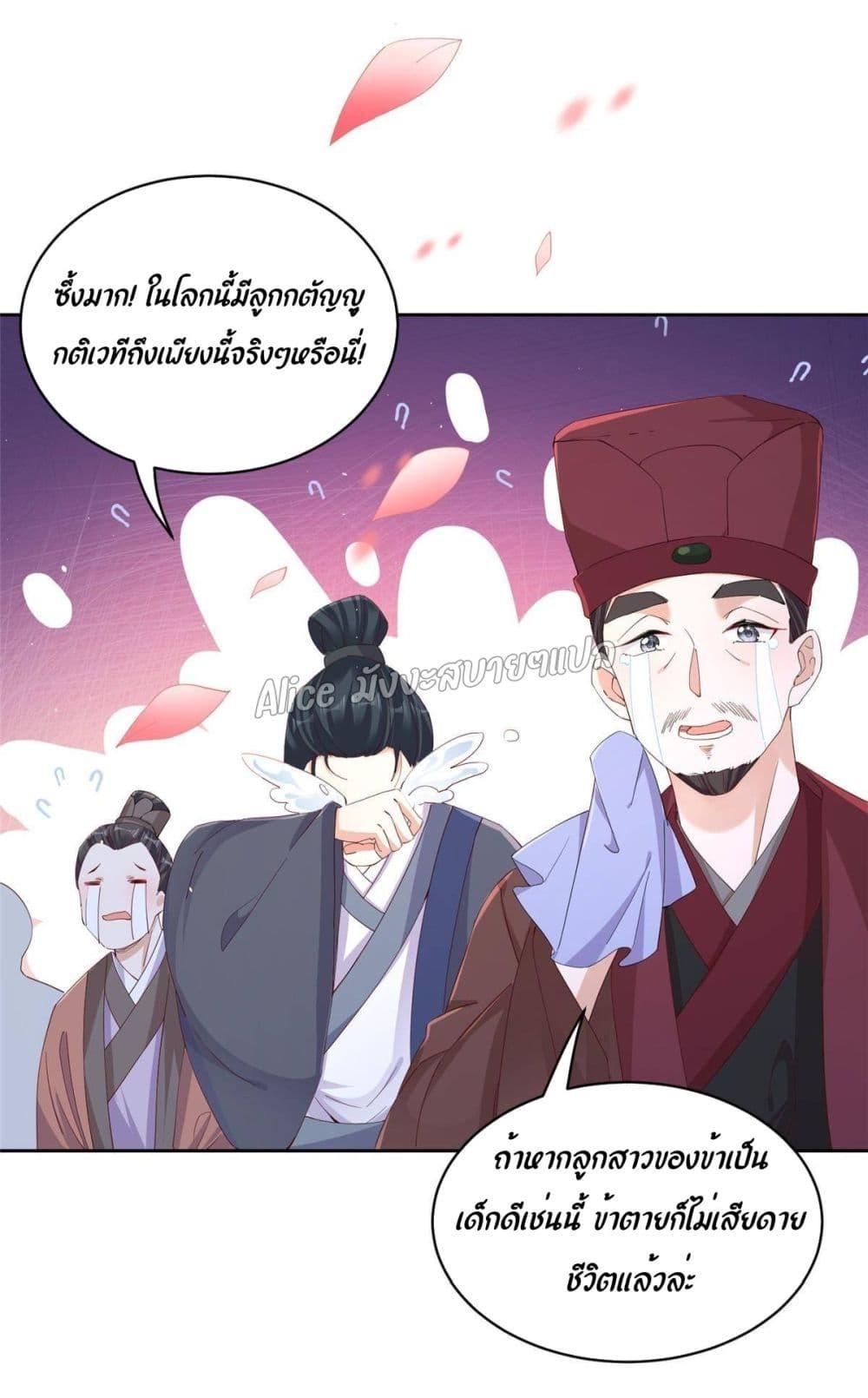 Manga-lc-com อ่านมังงะ อ่านการ์ตูน ออนไลน์ ฟรี AfterTheRebir ตอนที่ 1 2 3 4 5 6 7 8 9 10 11 12 13 14 ฟรี ไม่มีโฆษณา Manga-lc - อ่าน มังงะ อ่าน การ์ตูน ออนไลน์ อ่านมังงะ ฟรี