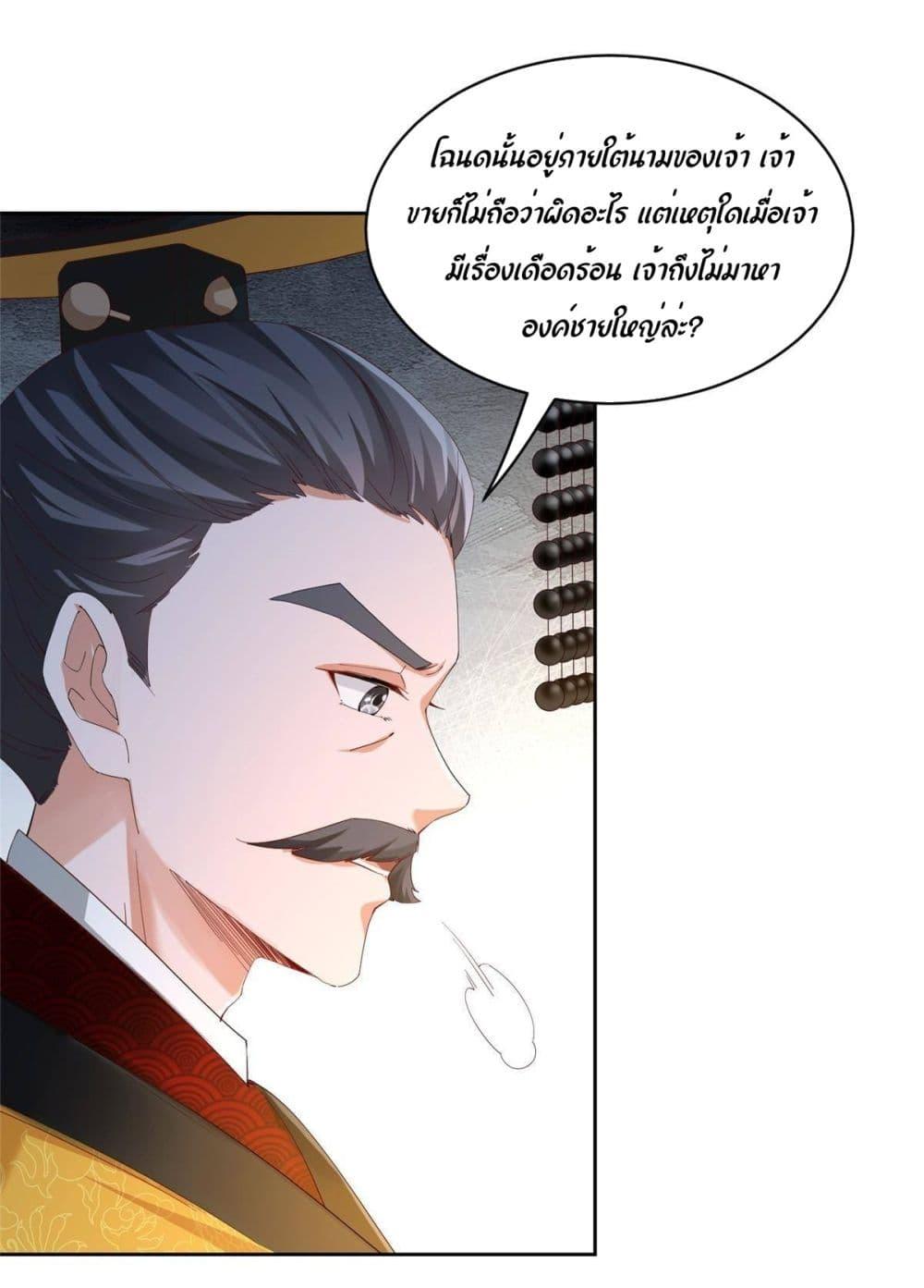 Manga-lc-com อ่านมังงะ อ่านการ์ตูน ออนไลน์ ฟรี AfterTheRebir ตอนที่ 1 2 3 4 5 6 7 8 9 10 11 12 13 14 ฟรี ไม่มีโฆษณา Manga-lc - อ่าน มังงะ อ่าน การ์ตูน ออนไลน์ อ่านมังงะ ฟรี