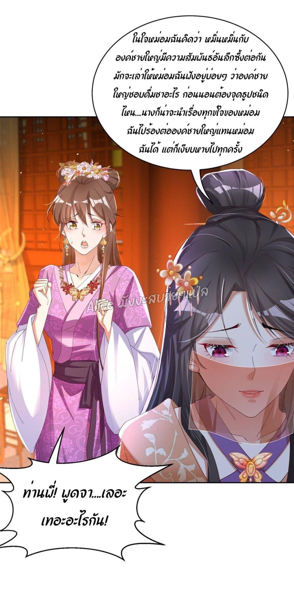 Manga-lc-com อ่านมังงะ อ่านการ์ตูน ออนไลน์ ฟรี AfterTheRebir ตอนที่ 1 2 3 4 5 6 7 8 9 10 11 12 13 14 ฟรี ไม่มีโฆษณา Manga-lc - อ่าน มังงะ อ่าน การ์ตูน ออนไลน์ อ่านมังงะ ฟรี