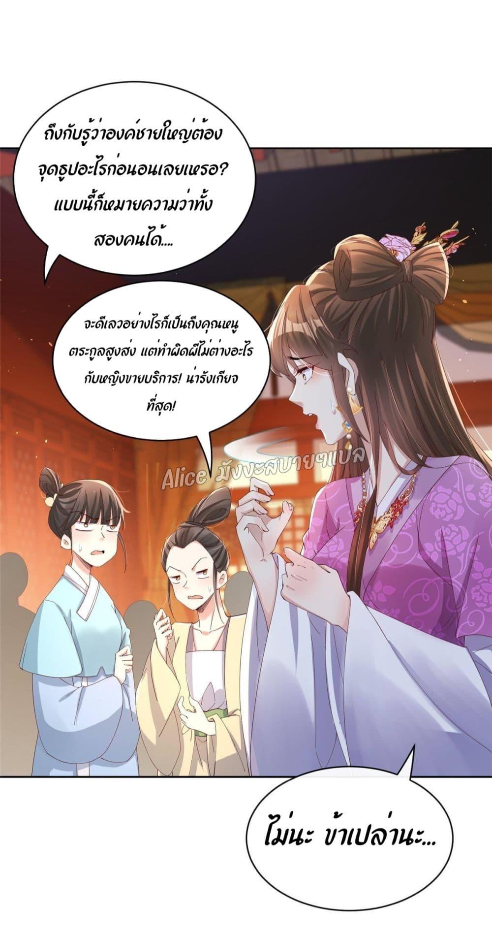 Manga-lc-com อ่านมังงะ อ่านการ์ตูน ออนไลน์ ฟรี AfterTheRebir ตอนที่ 1 2 3 4 5 6 7 8 9 10 11 12 13 14 ฟรี ไม่มีโฆษณา Manga-lc - อ่าน มังงะ อ่าน การ์ตูน ออนไลน์ อ่านมังงะ ฟรี