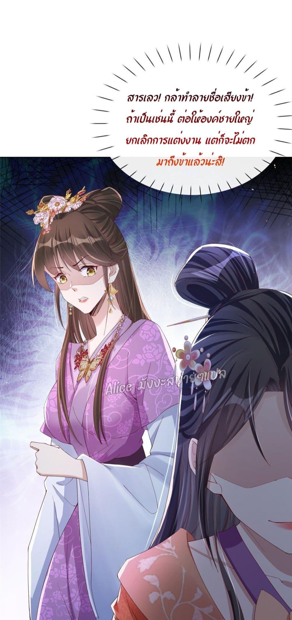 Manga-lc-com อ่านมังงะ อ่านการ์ตูน ออนไลน์ ฟรี AfterTheRebir ตอนที่ 1 2 3 4 5 6 7 8 9 10 11 12 13 14 ฟรี ไม่มีโฆษณา Manga-lc - อ่าน มังงะ อ่าน การ์ตูน ออนไลน์ อ่านมังงะ ฟรี