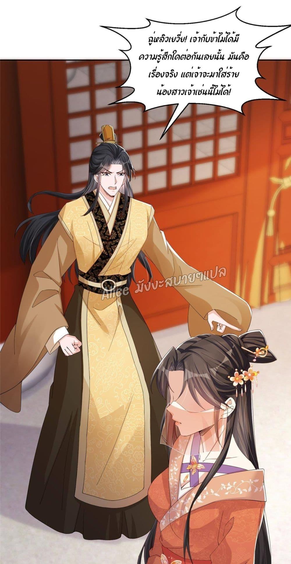 Manga-lc-com อ่านมังงะ อ่านการ์ตูน ออนไลน์ ฟรี AfterTheRebir ตอนที่ 1 2 3 4 5 6 7 8 9 10 11 12 13 14 ฟรี ไม่มีโฆษณา Manga-lc - อ่าน มังงะ อ่าน การ์ตูน ออนไลน์ อ่านมังงะ ฟรี