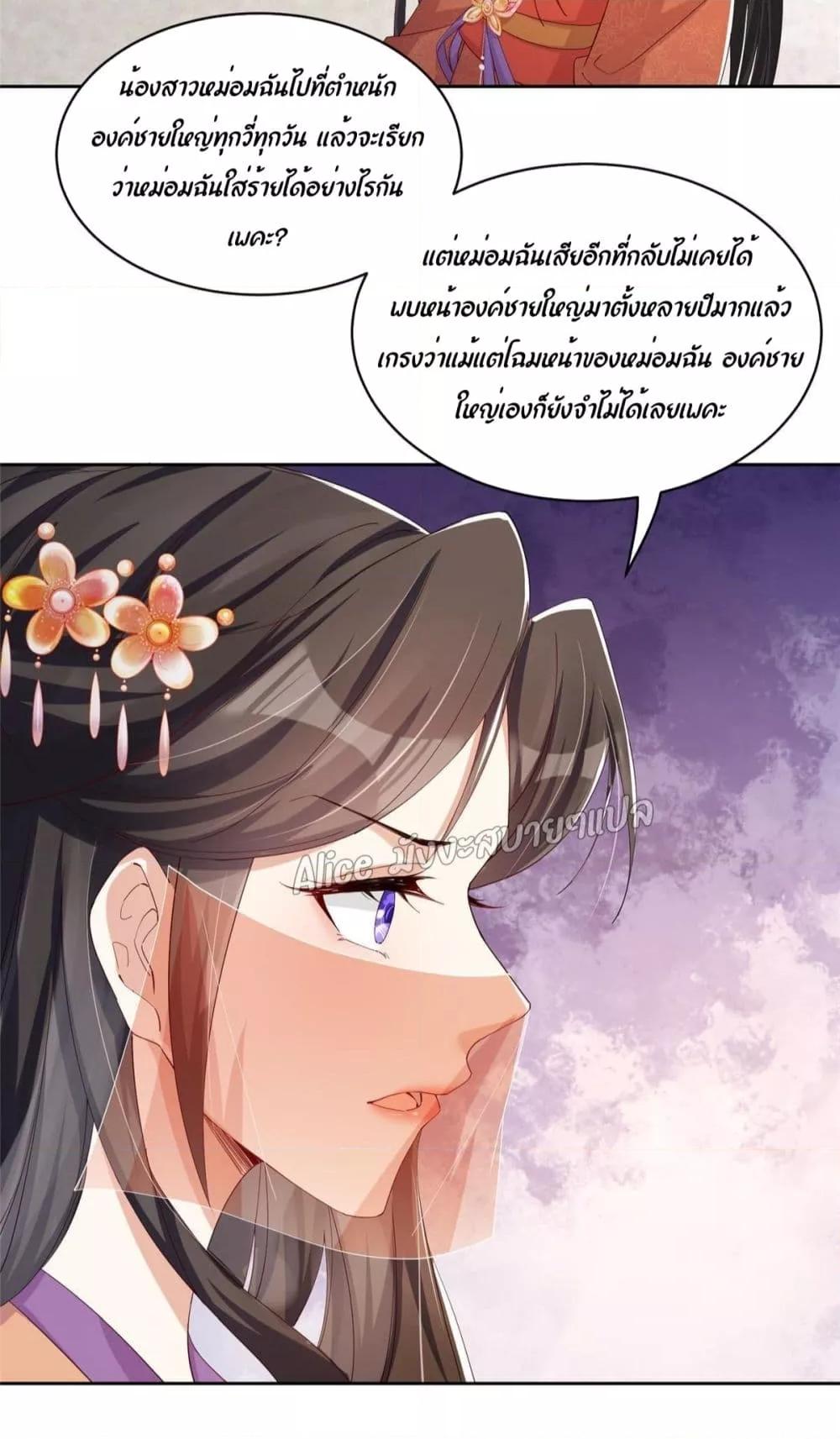 Manga-lc-com อ่านมังงะ อ่านการ์ตูน ออนไลน์ ฟรี AfterTheRebir ตอนที่ 1 2 3 4 5 6 7 8 9 10 11 12 13 14 ฟรี ไม่มีโฆษณา Manga-lc - อ่าน มังงะ อ่าน การ์ตูน ออนไลน์ อ่านมังงะ ฟรี