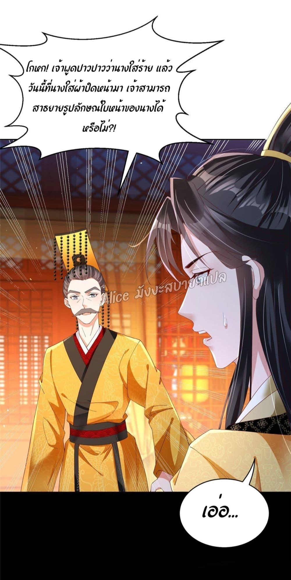 Manga-lc-com อ่านมังงะ อ่านการ์ตูน ออนไลน์ ฟรี AfterTheRebir ตอนที่ 1 2 3 4 5 6 7 8 9 10 11 12 13 14 ฟรี ไม่มีโฆษณา Manga-lc - อ่าน มังงะ อ่าน การ์ตูน ออนไลน์ อ่านมังงะ ฟรี