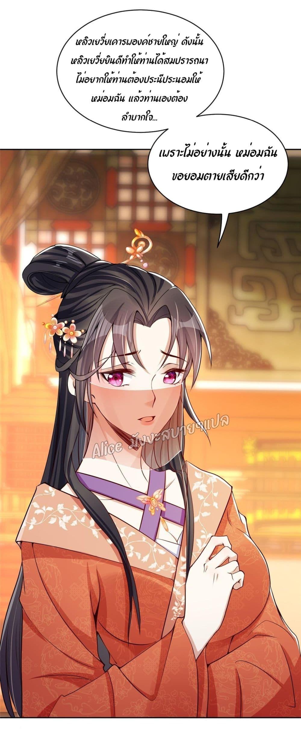 Manga-lc-com อ่านมังงะ อ่านการ์ตูน ออนไลน์ ฟรี AfterTheRebir ตอนที่ 1 2 3 4 5 6 7 8 9 10 11 12 13 14 ฟรี ไม่มีโฆษณา Manga-lc - อ่าน มังงะ อ่าน การ์ตูน ออนไลน์ อ่านมังงะ ฟรี