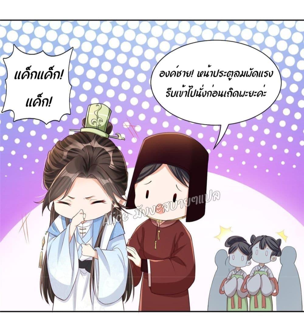 Manga-lc-com อ่านมังงะ อ่านการ์ตูน ออนไลน์ ฟรี AfterTheRebir ตอนที่ 1 2 3 4 5 6 7 8 9 10 11 12 13 14 ฟรี ไม่มีโฆษณา Manga-lc - อ่าน มังงะ อ่าน การ์ตูน ออนไลน์ อ่านมังงะ ฟรี