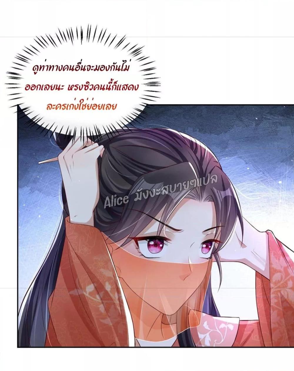 Manga-lc-com อ่านมังงะ อ่านการ์ตูน ออนไลน์ ฟรี AfterTheRebir ตอนที่ 1 2 3 4 5 6 7 8 9 10 11 12 13 14 ฟรี ไม่มีโฆษณา Manga-lc - อ่าน มังงะ อ่าน การ์ตูน ออนไลน์ อ่านมังงะ ฟรี