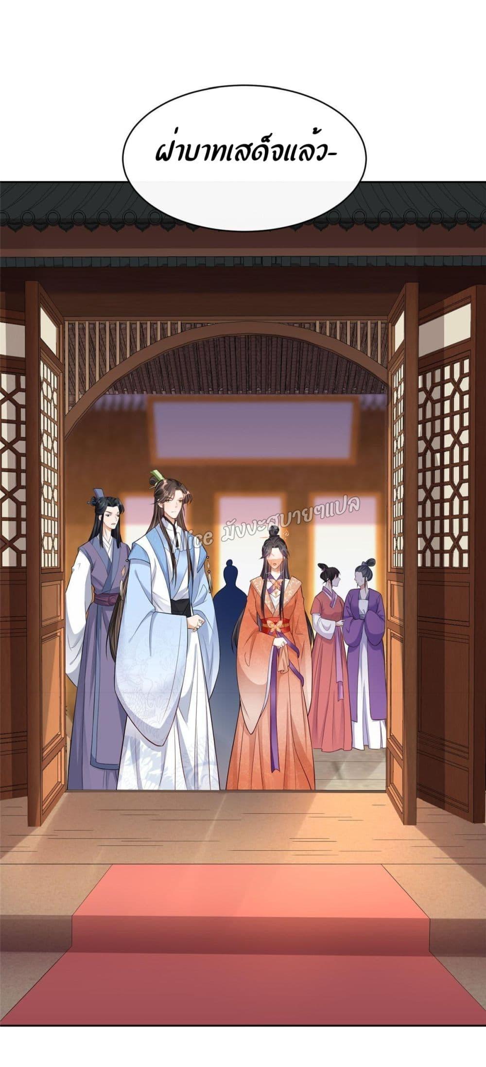 Manga-lc-com อ่านมังงะ อ่านการ์ตูน ออนไลน์ ฟรี AfterTheRebir ตอนที่ 1 2 3 4 5 6 7 8 9 10 11 12 13 14 ฟรี ไม่มีโฆษณา Manga-lc - อ่าน มังงะ อ่าน การ์ตูน ออนไลน์ อ่านมังงะ ฟรี