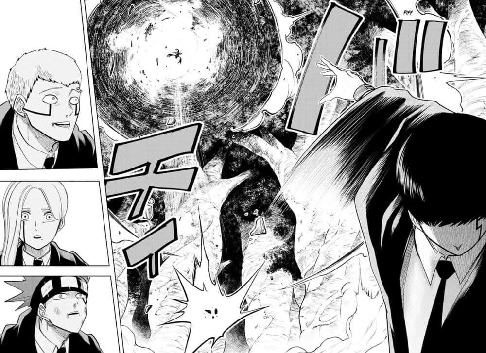 Manga-lc-com อ่านมังงะ อ่านการ์ตูน ออนไลน์ ฟรี Mashle Magic and Muscles ศึกโลกเวทมนตร์ คนพลังกล้าม ตอนที่ 1 2 3 4 5 6 7 8 9 10 11 12 13 14 ฟรี ไม่มีโฆษณา Manga-lc - อ่าน มังงะ อ่าน การ์ตูน ออนไลน์ อ่านมังงะ ฟรี