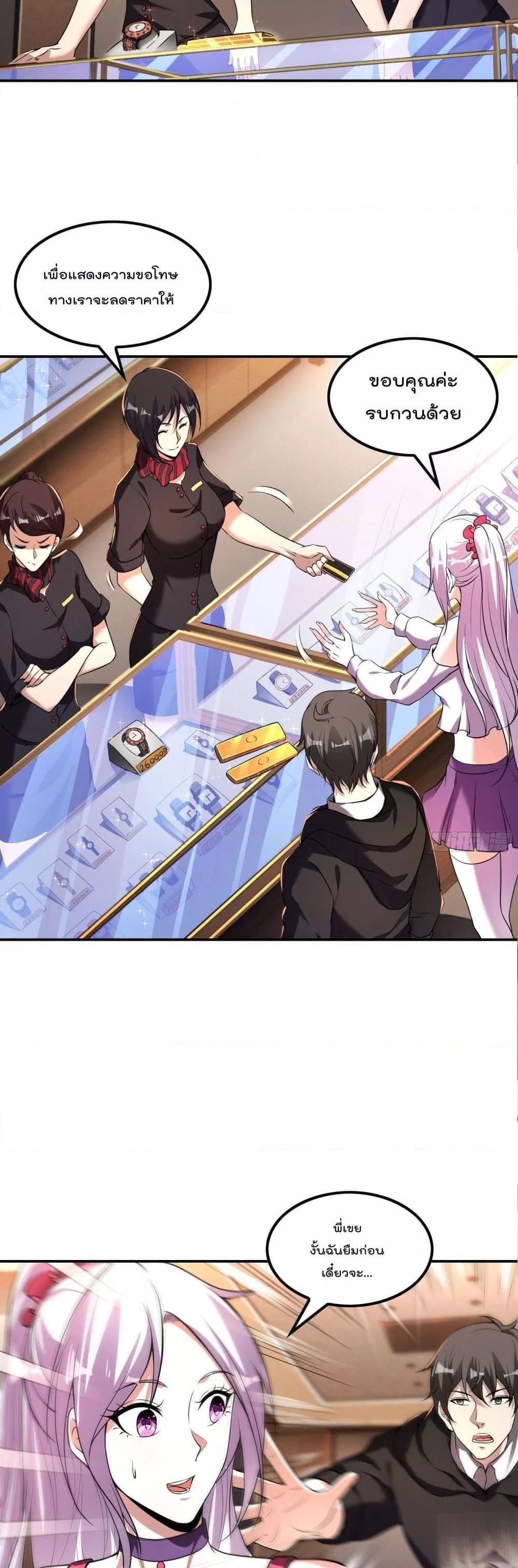 Manga-lc-com อ่านมังงะ อ่านการ์ตูน ออนไลน์ ฟรี ImmortalHusban ตอนที่ 1 2 3 4 5 6 7 8 9 10 11 12 13 14 ฟรี ไม่มีโฆษณา Manga-lc - อ่าน มังงะ อ่าน การ์ตูน ออนไลน์ อ่านมังงะ ฟรี