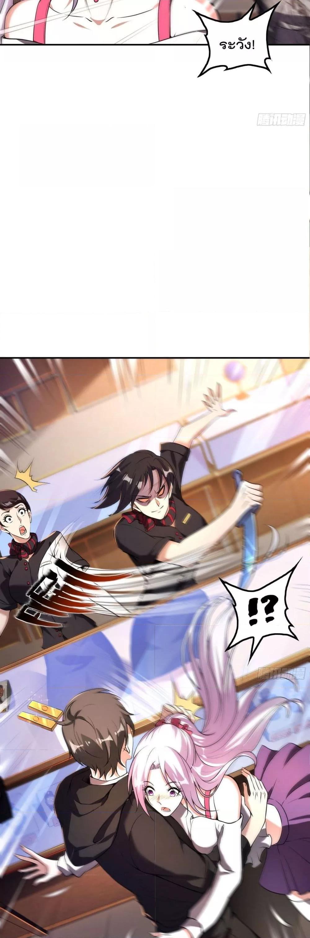 Manga-lc-com อ่านมังงะ อ่านการ์ตูน ออนไลน์ ฟรี ImmortalHusban ตอนที่ 1 2 3 4 5 6 7 8 9 10 11 12 13 14 ฟรี ไม่มีโฆษณา Manga-lc - อ่าน มังงะ อ่าน การ์ตูน ออนไลน์ อ่านมังงะ ฟรี